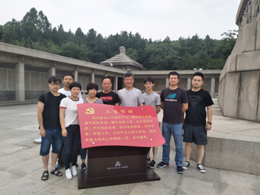 公司黨支部組織開(kāi)展“紅色之旅” 