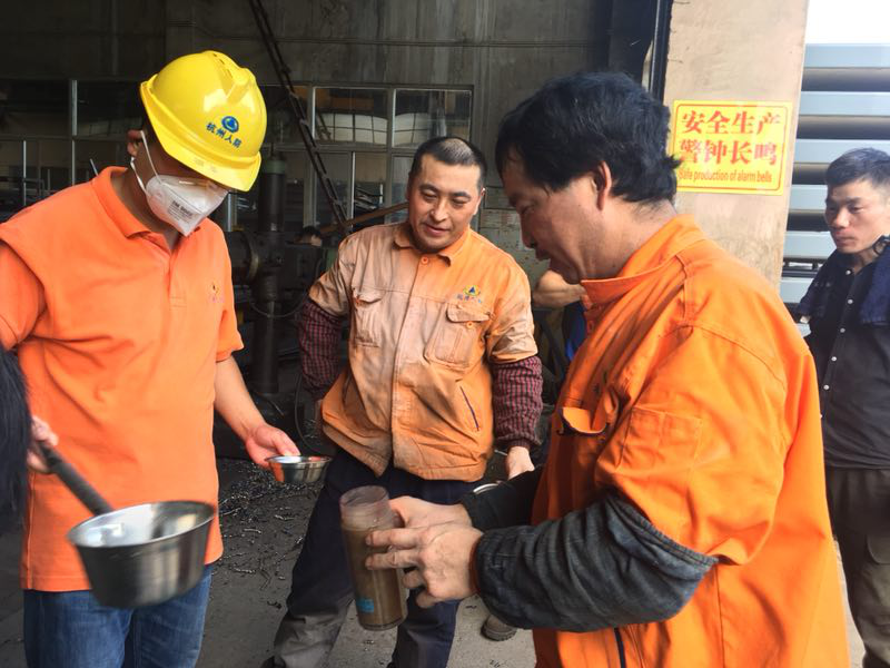 公司組織開(kāi)展“夏日送清涼”活動(dòng) 